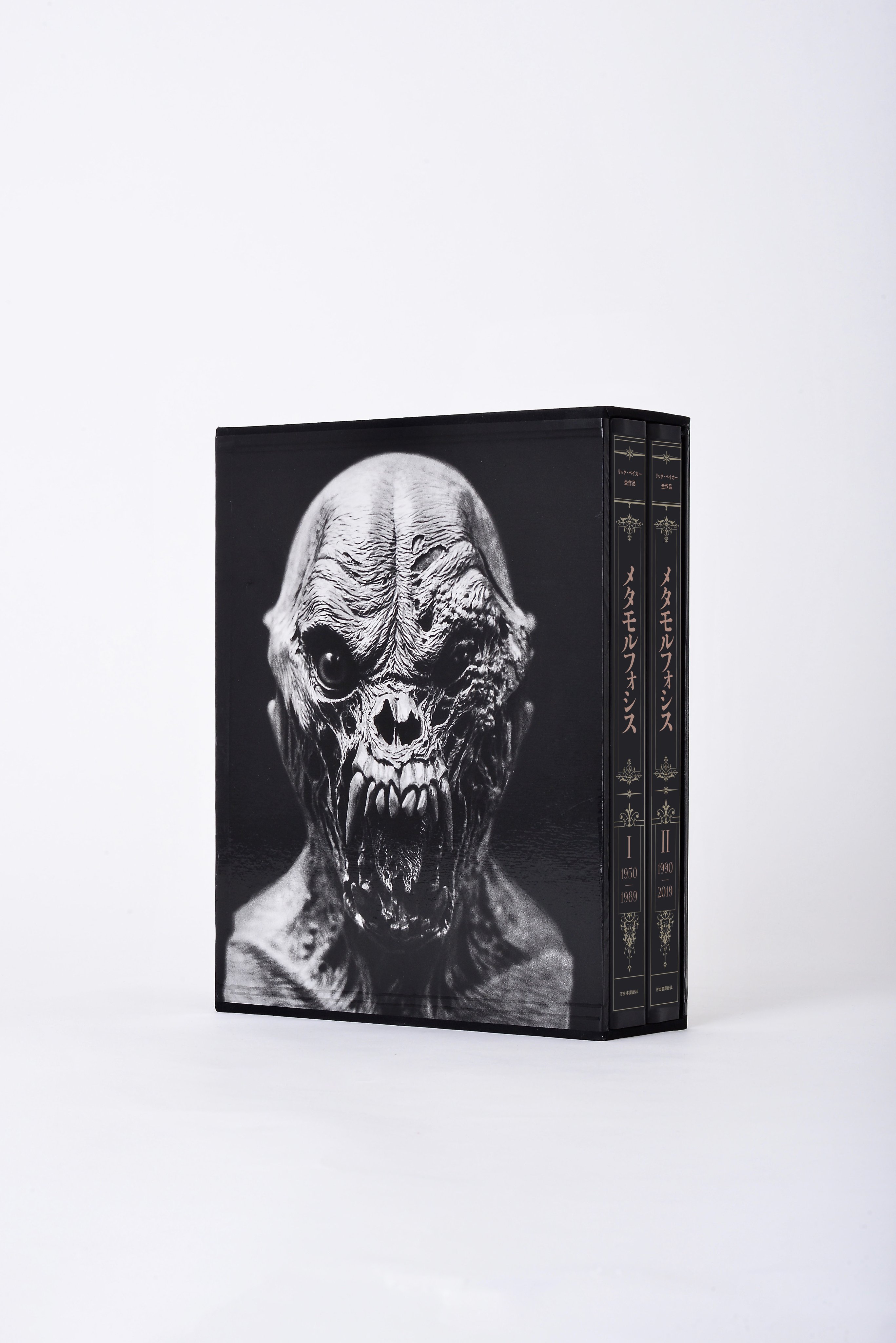 紀伊國屋書店 梅田本店 A Twitter 芸術 １番カウンターでご予約出来ます メタモルフォシス リック ベイカー全作品 ６月下旬発売予定 限定1000部 ハリウッドの伝説的特殊メイクアーティスト リックベイカー その５０年にわたる全仕事を本書に封印 マニア