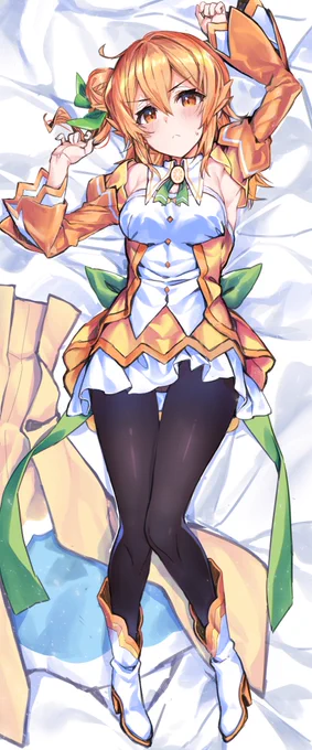 ミカンママの抱き枕はよ。
#まちカドまぞく 