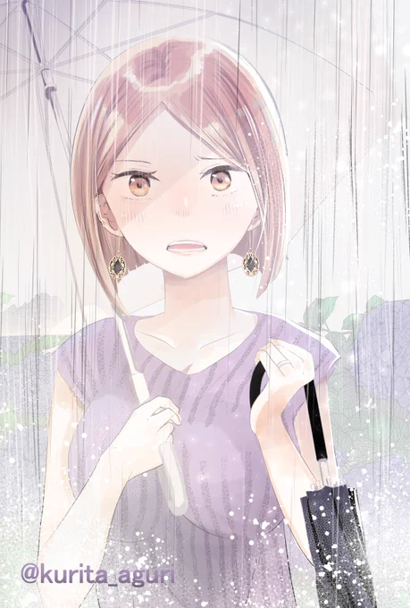 僕の奥さんはちょっと怖い～の更新は本日ありません。来週木曜日更新をよろしくお願いします。 