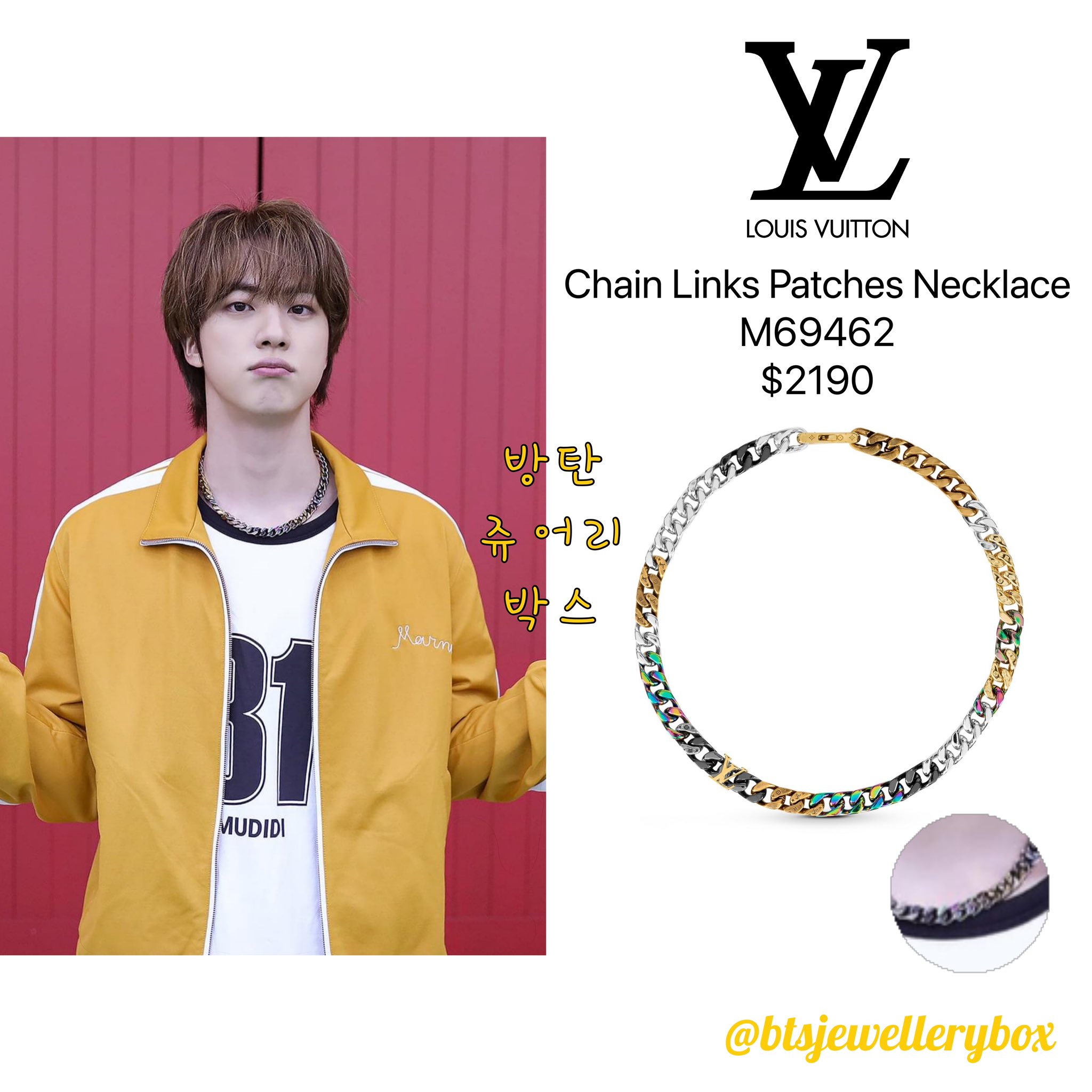 Bangtan Style⁷ (slow) on X: VLIVE 220220 [ Maison Margiela Jumper, Louis  Vuitton Necklace ] #JIMIN #BTS @BTS_twt  / X