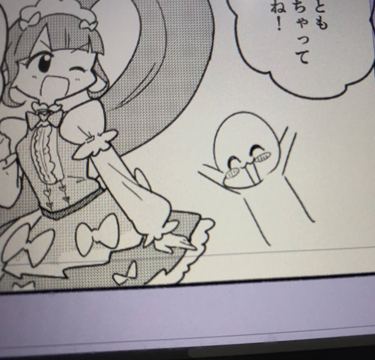 クソ爆笑しとる https://t.co/of5tkbIICX 