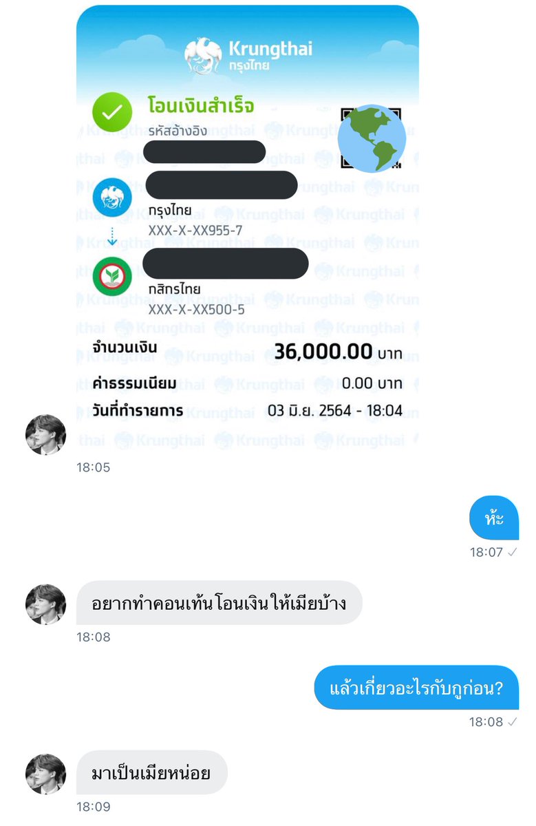 ꜱᴇᴀᴄᴇɴᴛ tweet media