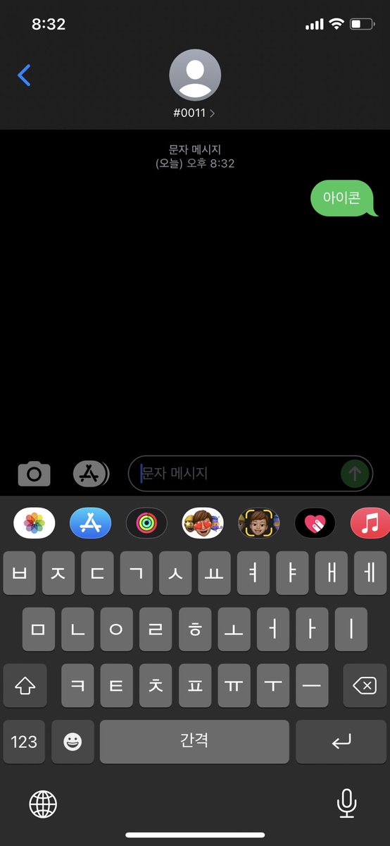 O2BOB_BY's tweet image. 아익곤 힘내..