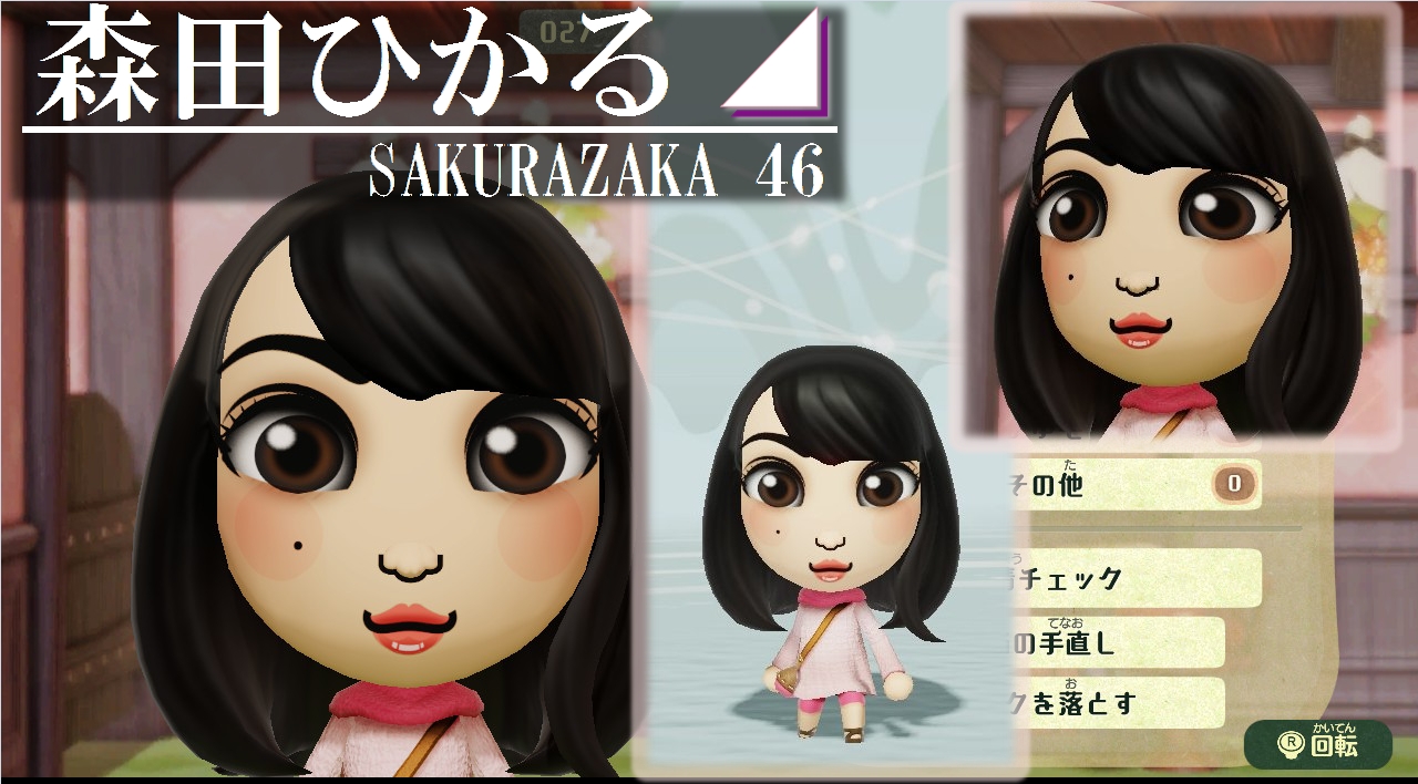 mii♡ 櫻坂46ふう Mii | Miiまらそん