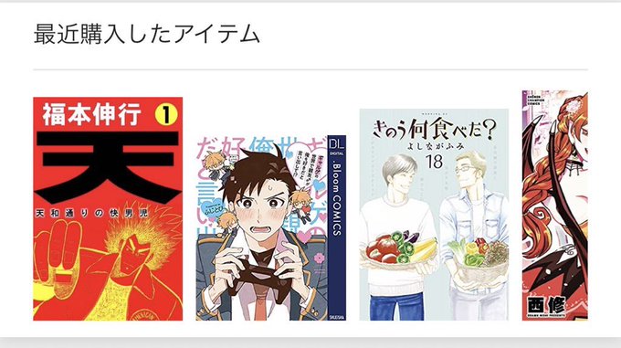 答えのtwitterイラスト検索結果 答えのtwitterイラスト検索結果
