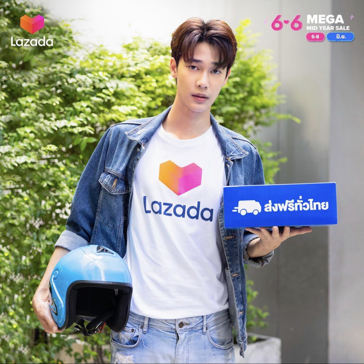 Dewjsu_club's tweet photo. กรี๊ดดด พ่อค้าหล่อโดนใจขนาดนี้ นับวันรอซื้อวันที่ 6 7 8 ไม่ไหวแล้วน้าค้าบ🥺 กับ Lazada 6.6 Mega Mid Year Sale 💙💙

IG: dew_jsu
#dew_jsu
#lazada 
#lazada66MegaMidYearsale
#lazadaTH https://t.co/oAA8mNk0Mc