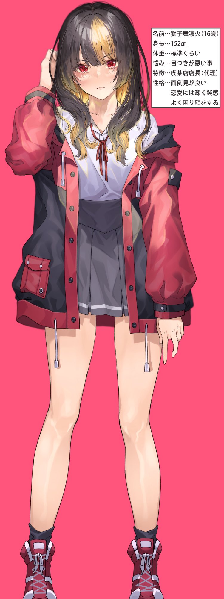 塩こうじ Fataltwelve発売中 立ち絵制作がトレンドに入ってたので ギャルゲ的なの作ってるので立ち絵は慣れてます T Co Dvl7cyp6et Twitter