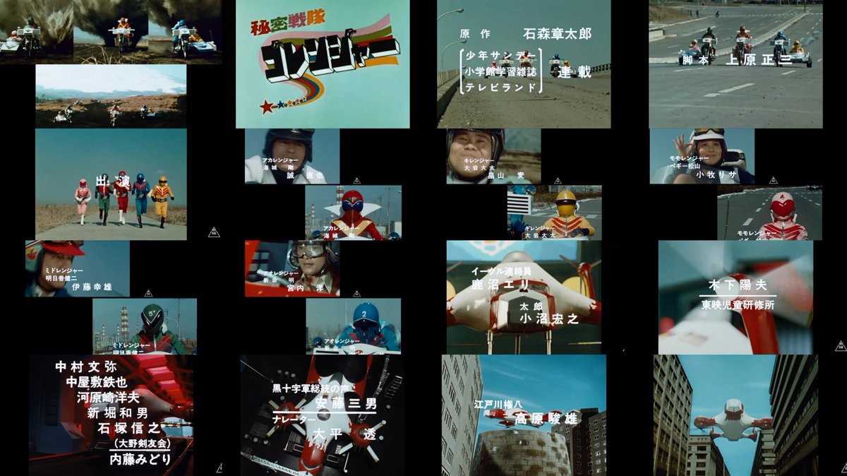 秘密戦隊ゴレンジャー 37話 真白い閃光 黒十字総統の正体 レビュー Togetter 秘密戦隊ゴレンジャー 37話 真白い閃光 黒十字総統の正体 レビュー Togetter