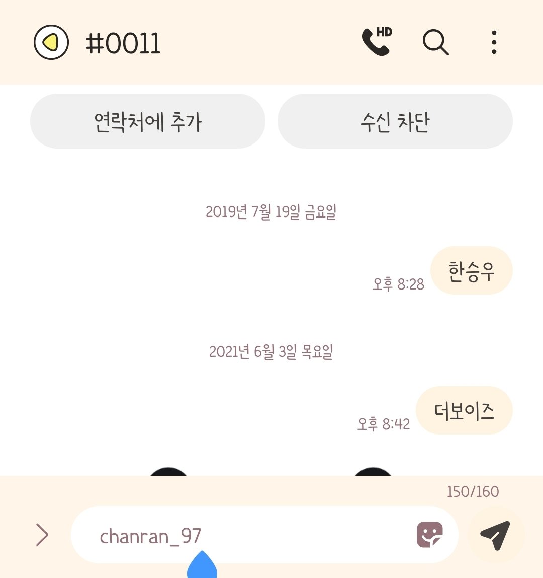 chanran_97's tweet photo. @winsome0115 https://t.co/Jb3UquCQ0s
