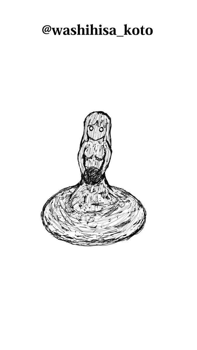 Twoucan 財宝 の注目ツイート イラスト マンガ Twoucan 財宝 の注目ツイート イラスト マンガ
