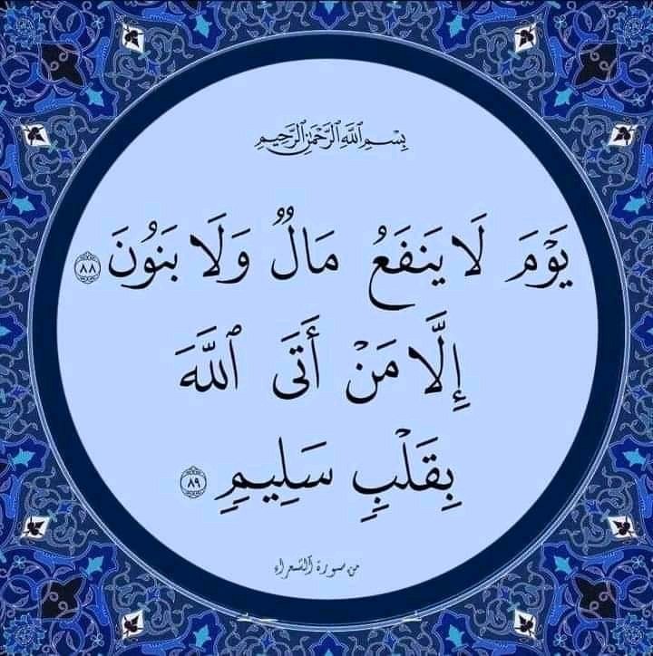 Abdurrazq2's tweet photo. @Aysha_yari Ki ringa tuna wanan arayuwarki https://t.co/JoZ5gpC7OP