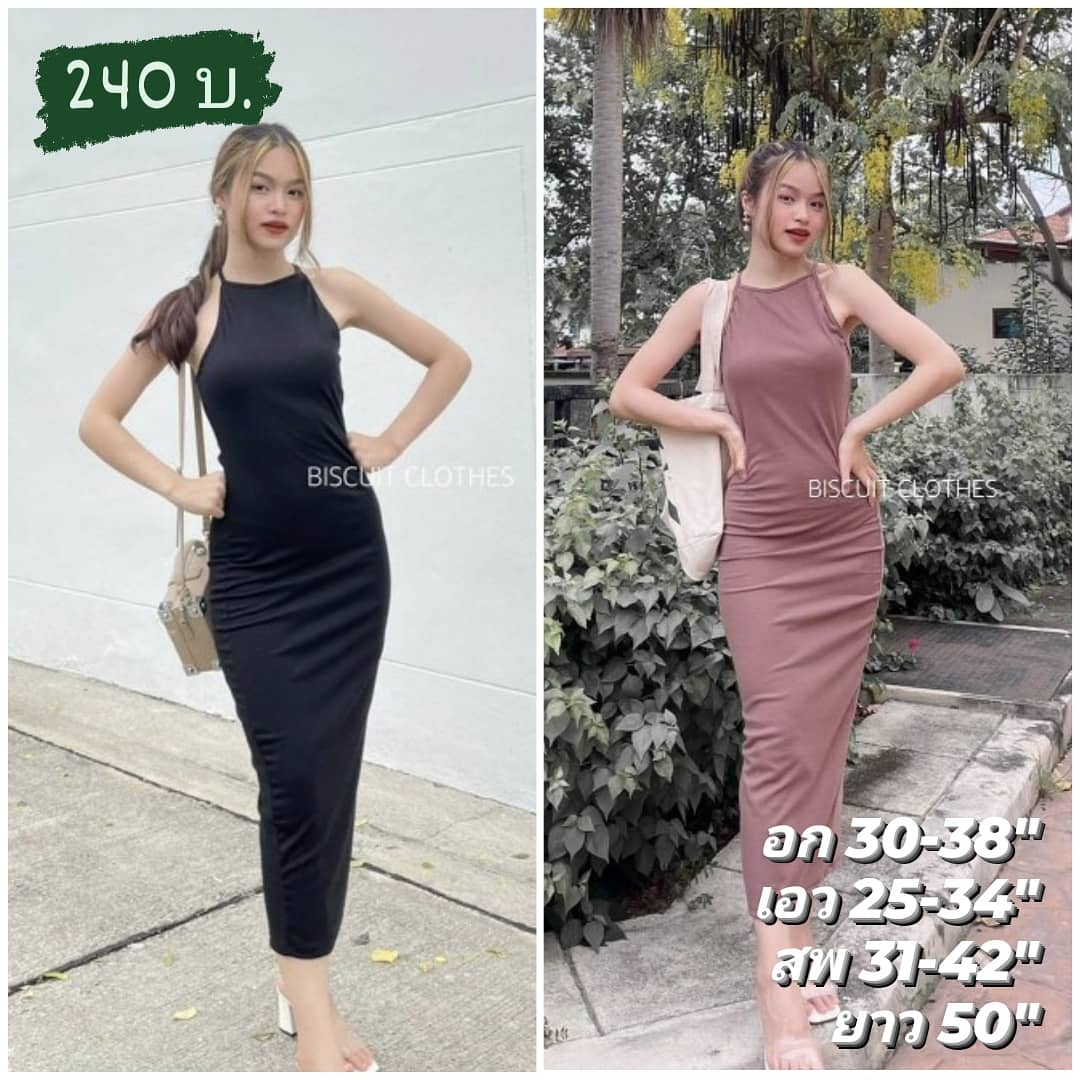 GoldenStarShop1's tweet photo. แม็กซี่สายเดี่ยวตัวยาวส��ดเซ็กซี่ ใส่เข้ารูปสวยมากกกก 2สีค่ะ ดำ ช็อคโกแลต
👗ขนาด : อก 30-38" เอว 25-34" สพ 31-42" ยาว 50" (รวมสาย)
💵ราคา 240 บาท
#เดรส #แม็กซี่เดรส #เดรสยาว #เดรสแฟชั่น #เสื้อผ้าแฟชั่น #เสื้อผ้าพร้อมส่ง #พร้อมส่ง https://t.co/lEWydg6R5W