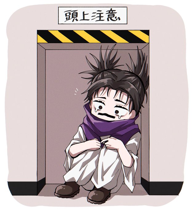 「japanese clothes purple scarf」 illustration images(Latest)