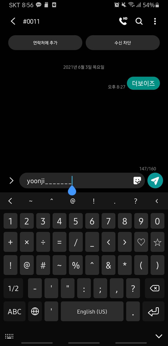 yoonji_______'s tweet photo. @bcmjv https://t.co/x8R9SC2T1i