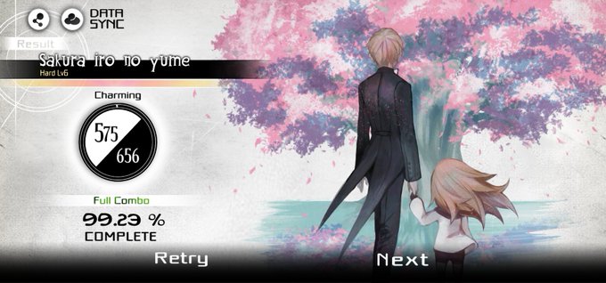 Deemoのtwitterイラスト検索結果 古い順