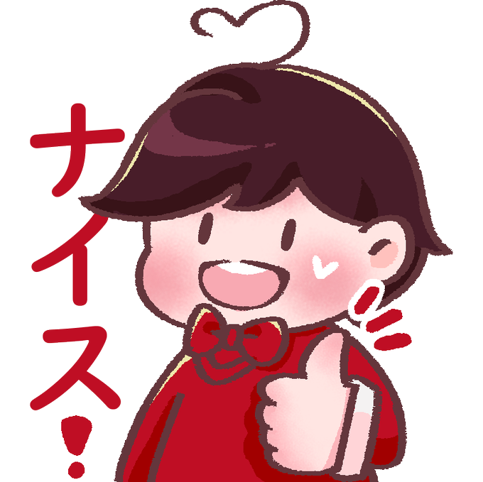 阿染 Ran Ranchan Desu Twitter 阿染 Ran Ranchan Desu Twitter