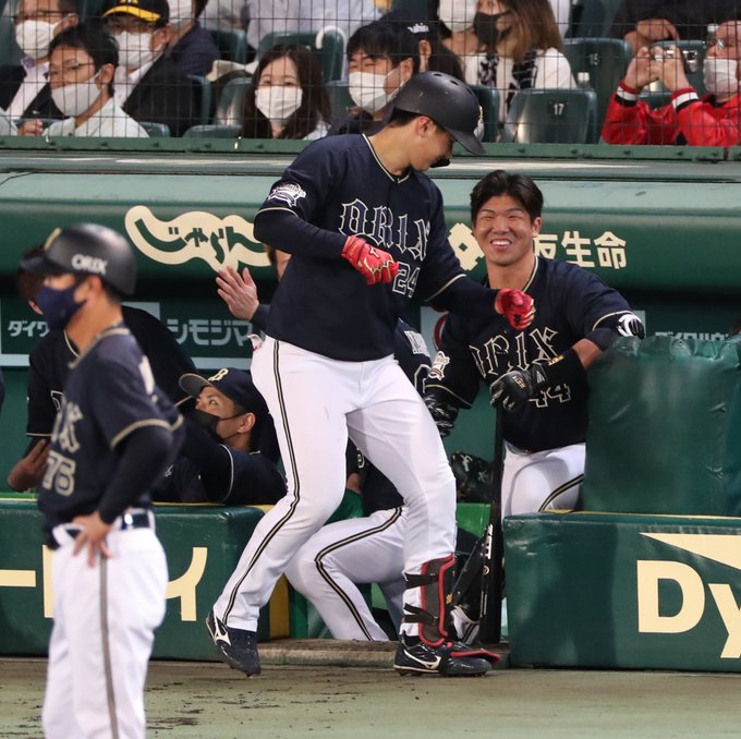 オリックス紅林弘太郎ホームランポーズは弓矢のポーズ 意味はある ヒデくんのなんでもブログ