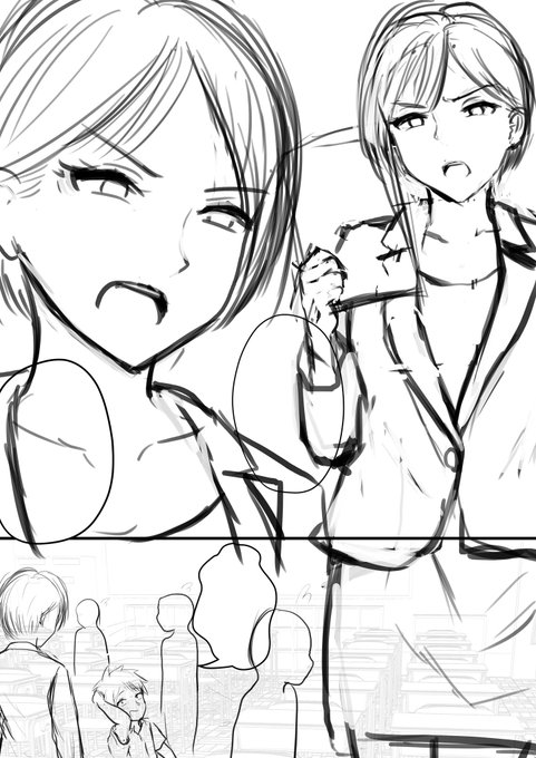 ちなみに自作のヒロインは堅物な担任の先生です👩‍🏫 