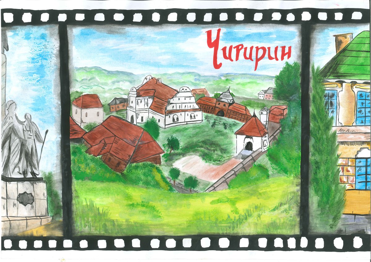 #MuseumWeek2021 #ChildrensEyesMW Ось такими побачили пам’ятки Чигиринщини діти