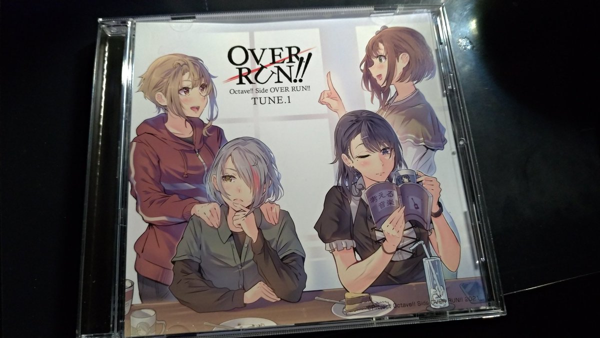 自分のイラストが念願のcdジャケットに Daitoの漫画 自分のイラストが念願のcdジャケットに Daitoの漫画