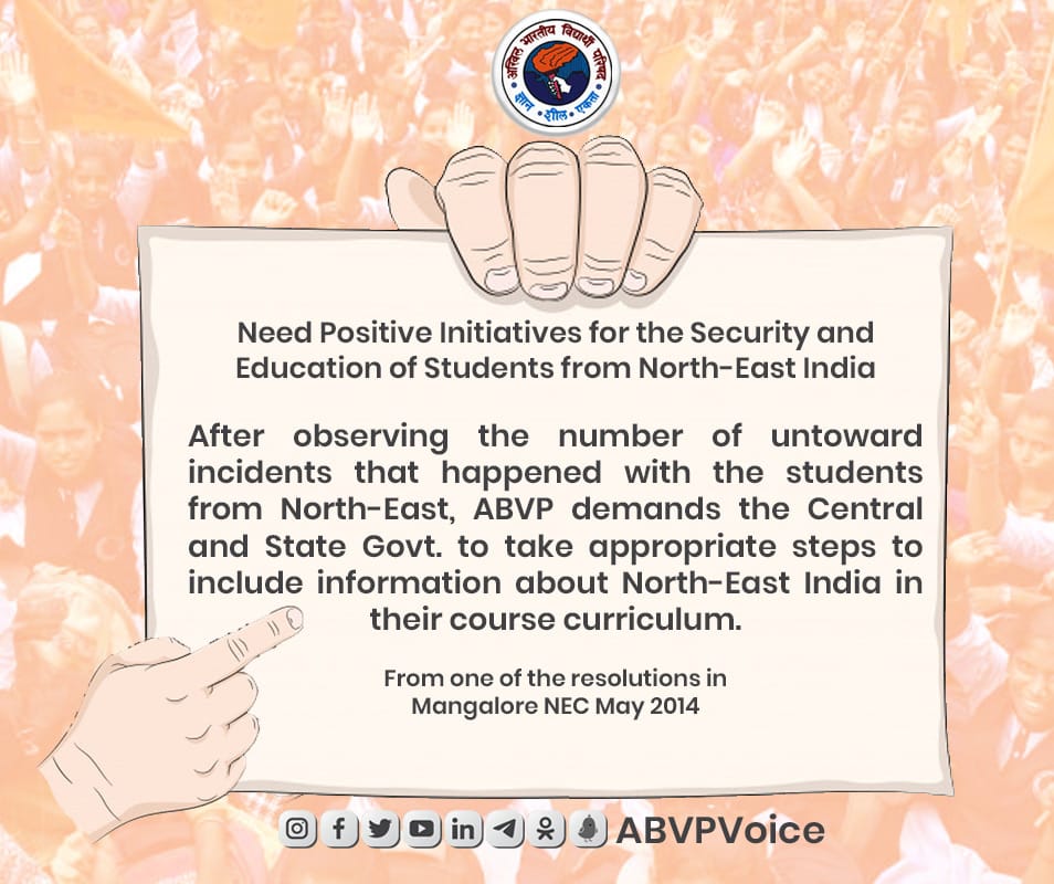 AwomiHoka's tweet photo. Requesting our states and central government to look into this matter
@Hkhehoviy 
@AmitShah 
@ABVPVoice 
@CmoNagaland https://t.co/aYsmVsgpcT