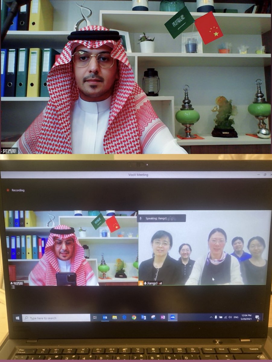 عبدالعزيز tweet media