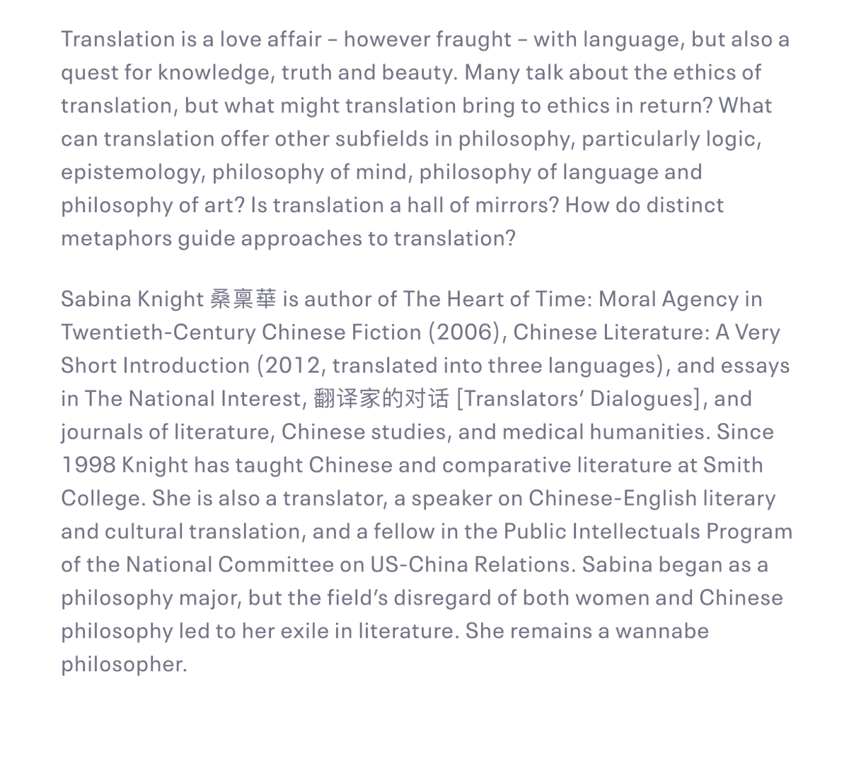 SabinaKnight1's tweet photo. @PaperRepublic @girzel1 @mayhuangwrites June 7th (Mon), 2:00 p.m. EDT / 7:00 p.m. BST

"#Philosophy of #Translation"
@SabinaKnight1

"Translation is a love affair – however fraught – with language, but also a quest . . ."

Festival of Chinese Translation @aberdeenuni

To register (free):
https://t.co/yzgw3oEaZu https://t.co/mhhnQCPbQX