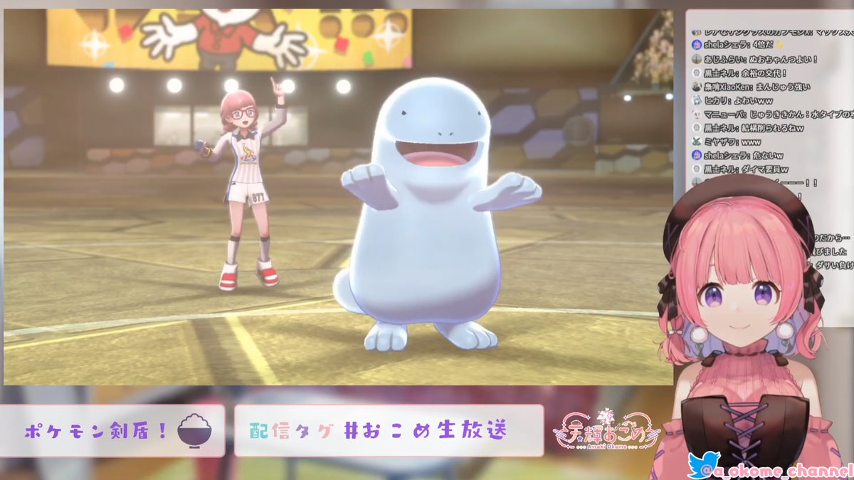黒士ネル Kokushi Neru おこめちゃんのポケモン剣盾配信パート5 今日は岩タイプジムリーダーマクワを倒してバッジをゲット 新しい仲間トゲデマルも加わってパーティーの可愛さも増したね スクショタイムは また出た サムネにもなってるサイコポリス