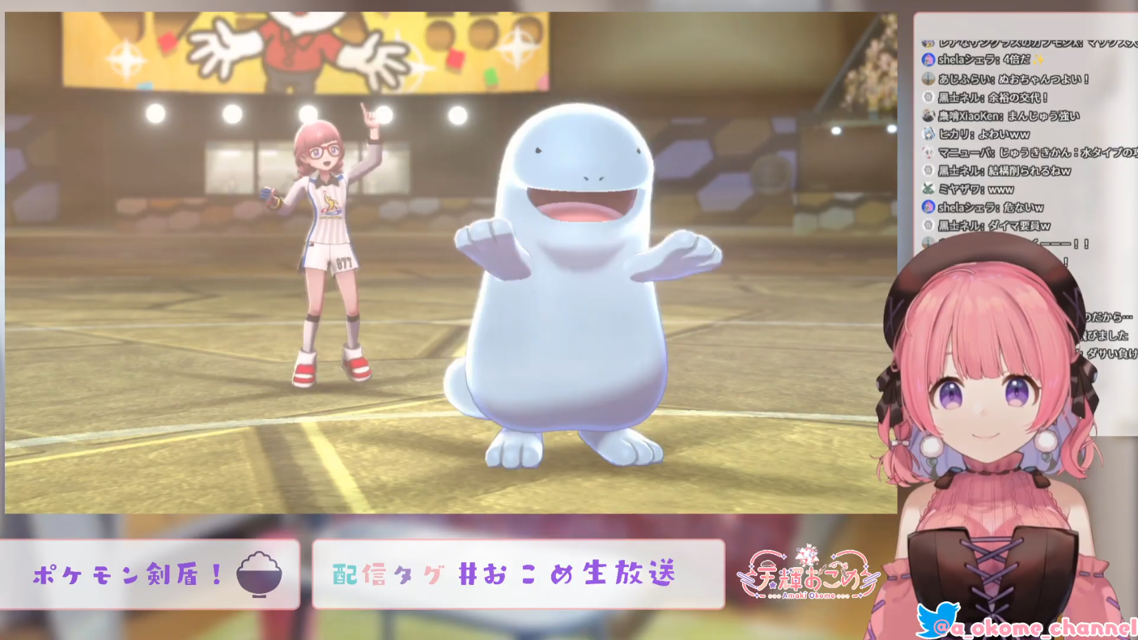 黒士ネル Kokushi Neru おこめちゃんのポケモン剣盾配信パート5 今日は岩タイプジムリーダーマクワを倒してバッジをゲット 新しい仲間トゲデマルも加わってパーティーの可愛さも増したね スクショタイムは また出た サムネにもなってるサイコポリス