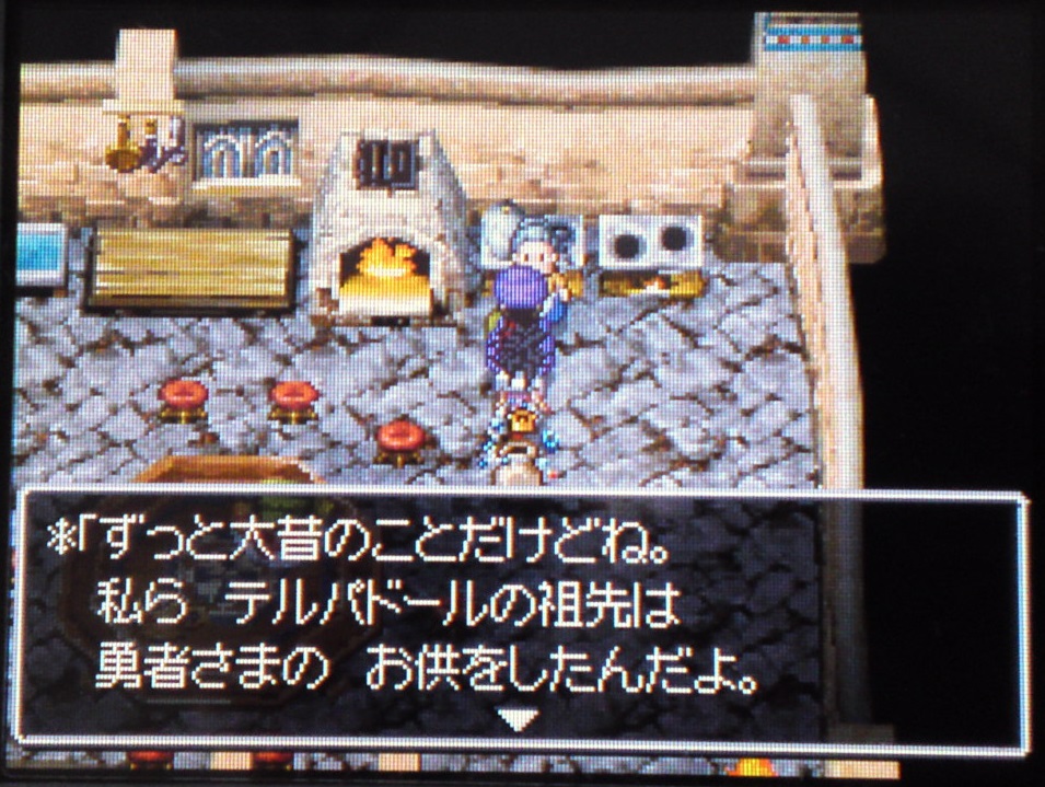 しょうちゃん ドラクエは の順番 でロトの勇者の物語です 全てアレフガルドが登場します は の後の物語です 天空の装備シリーズが出て来るからです なので の仲間の誰かでしょう 私も ドラクエ1から までやりました