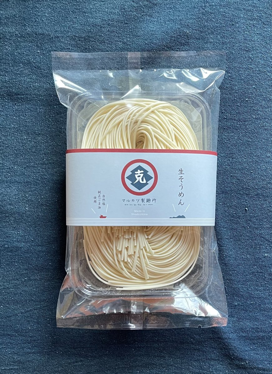 まゆ A Twitter 小豆島でのデザインご依頼いただいてるお客様 マルカツ製麺所 様の 生そうめん 細口 実家にお土産で 久しぶりに私もいただいたんですが やっぱり美味しいよー 細口は最近始めたそうです モチモチでうまいよー 小豆島ぐるめ 小豆島