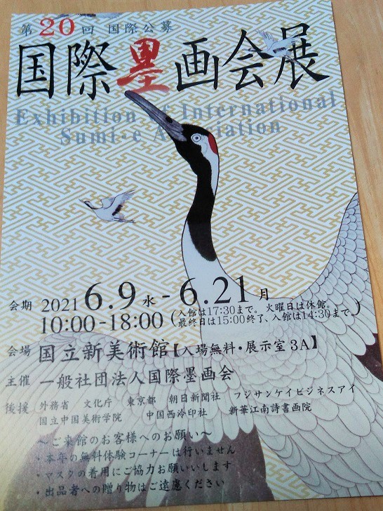 ア ラ フランセーズ フランス語学校 Furansugoebisu Twitter