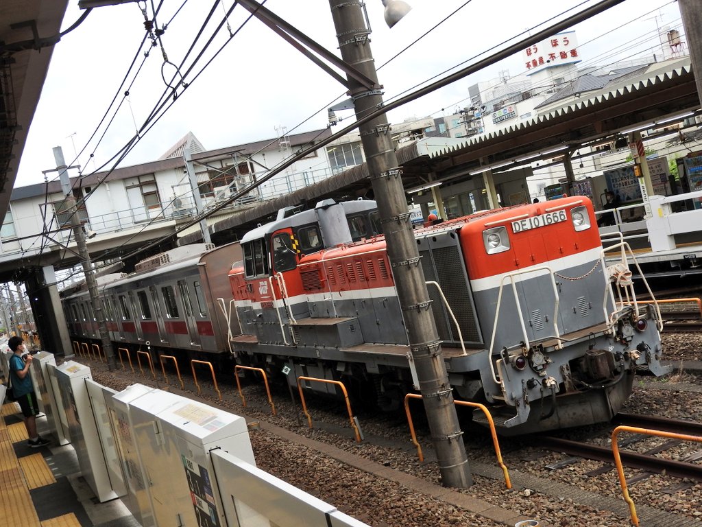 東急5080系 Twitter Search