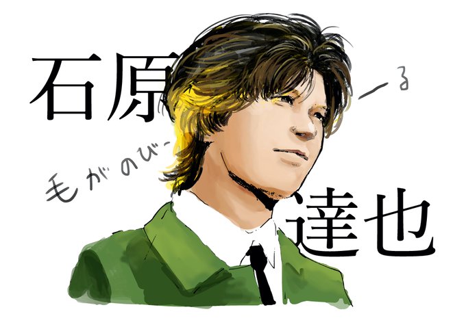 オールバックのtwitterイラスト検索結果 古い順