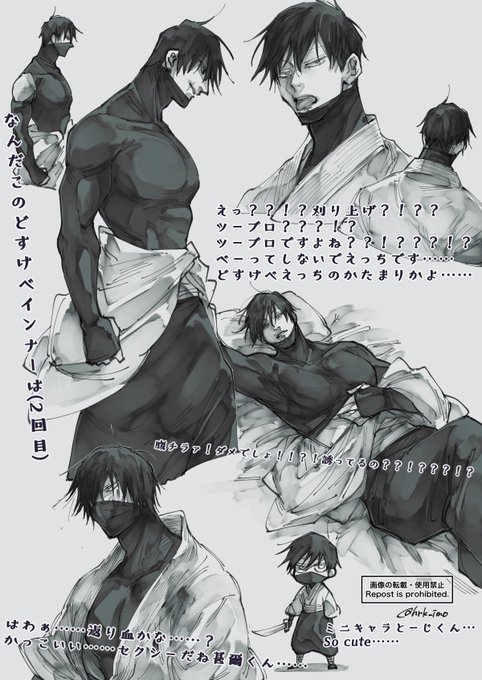 はるいも さん と Hrk Imo のやりとり 1 Whotwi グラフィカルtwitter分析 はるいも さん と Hrk Imo のやりとり 1 Whotwi グラフィカルtwitter分析