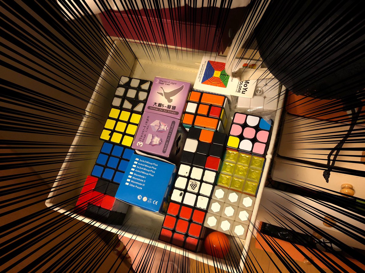 90個のルービックキューブコレクションを持つ夫がまた新しいのを買ってきたと思ったら さすがに最先端すぎる Togetter 90個のルービックキューブコレクションを持つ夫がまた新しいのを買ってきたと思ったら さすがに最先端すぎる Togetter