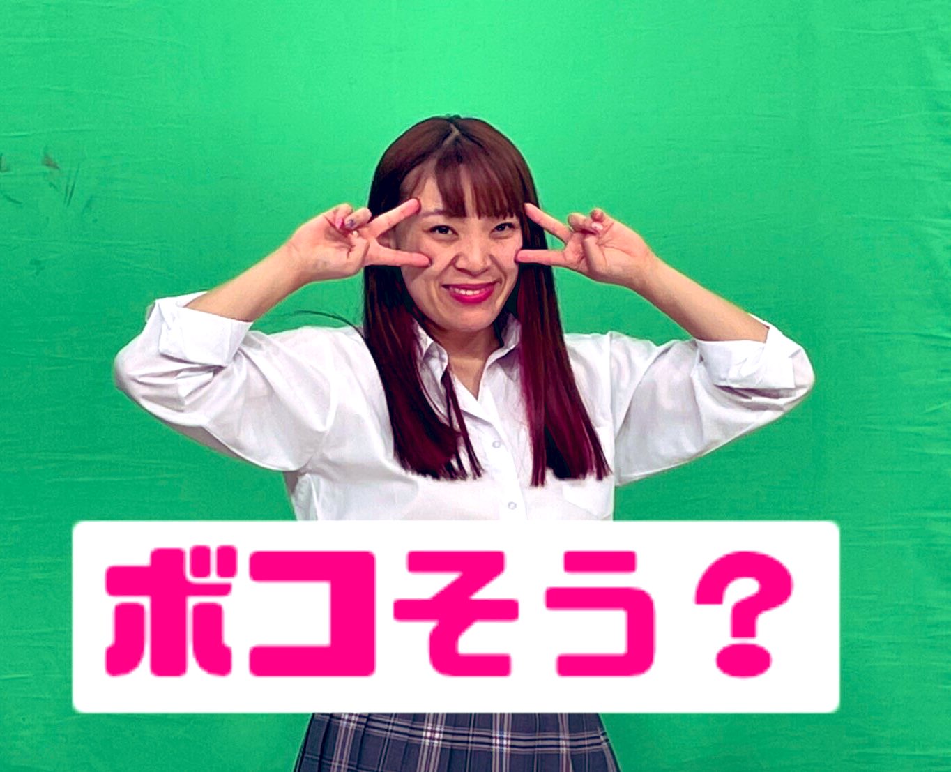 公式】千鳥のクセスゴ!🐥 on X: 公式】千鳥のクセスゴ!🐥 on X: