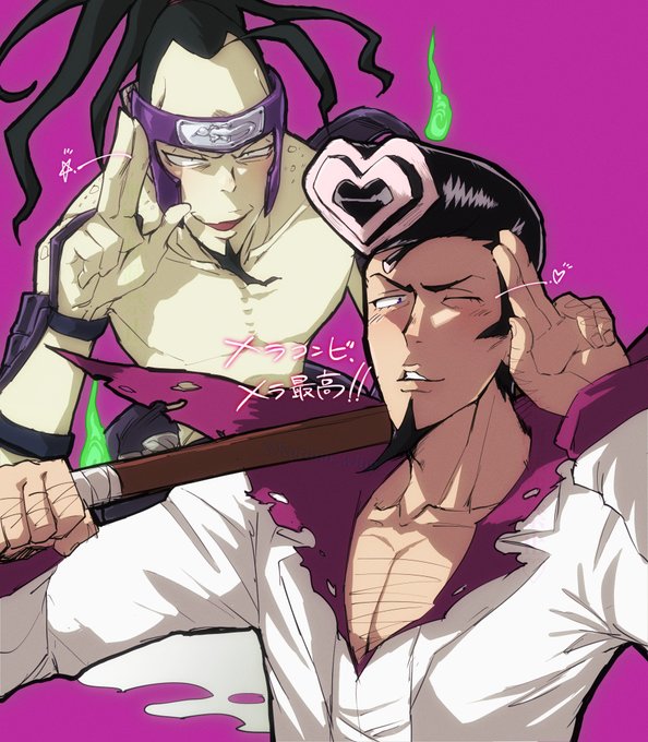 待ってたぜのtwitterイラスト検索結果