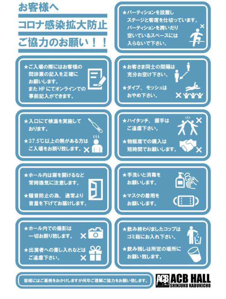 hxoxbxa's tweet photo. おっと！！

7/23
パインさんに呼ばれて
新宿ACB出るから！

よろしくな！ https://t.co/LR5pH2XVAm