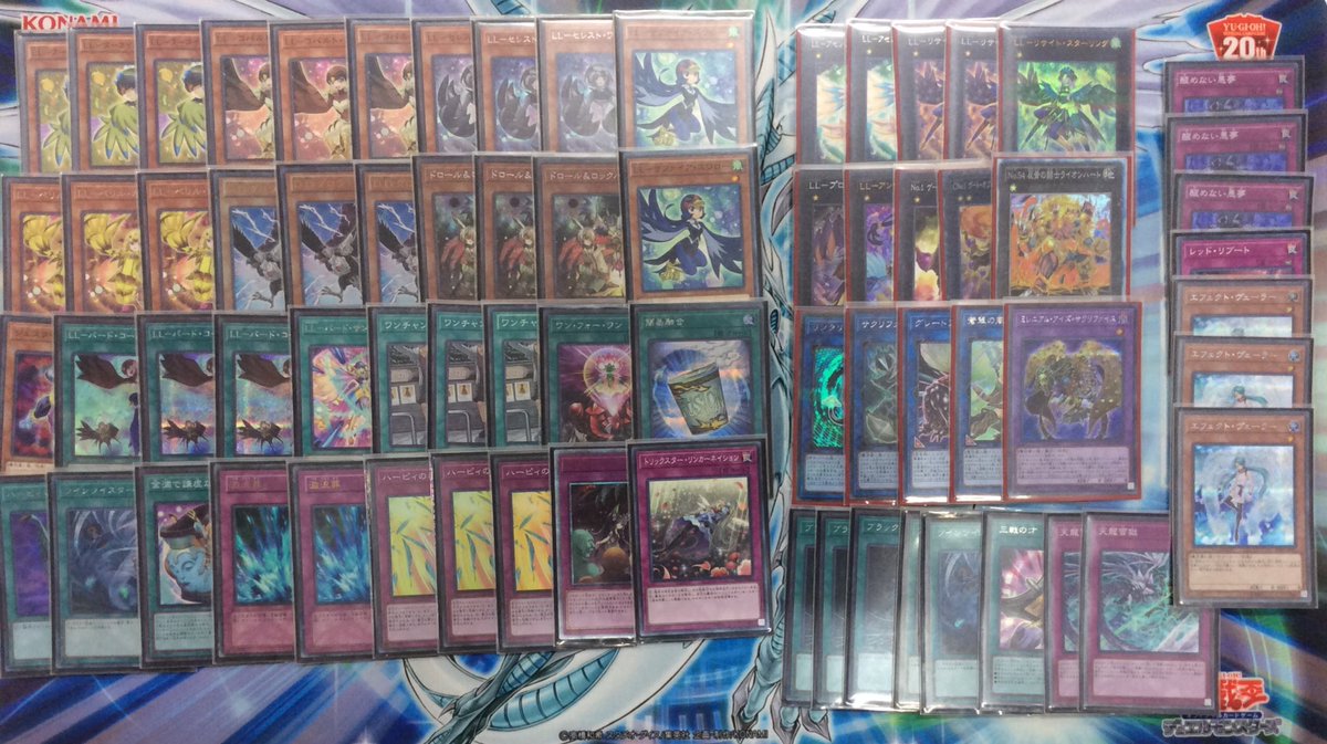 ともぞう Ssss Twitter