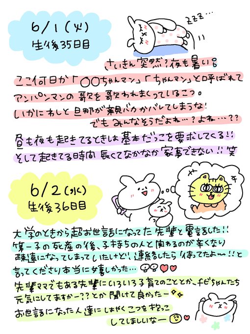 めろ 高画質 のtwitterイラスト検索結果 めろ 高画質 のtwitterイラスト検索結果