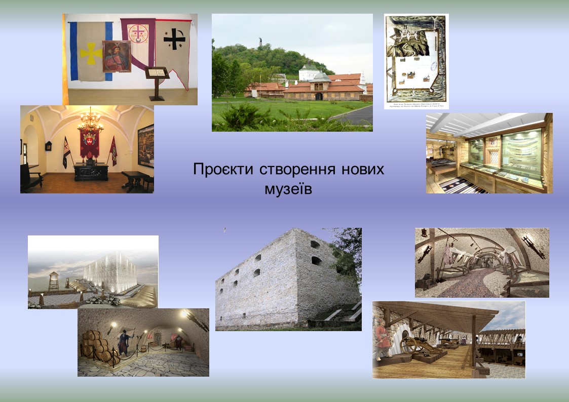 #MuseumWeek2021 #WordsForTheFutureMW Якими ми бачимо себе в майбутньому? Віримо), що в недалекому майбутньому ми матимемо нові музеї, будуть нові дослідження, нові книги, нові проєкти та багато іншого:)