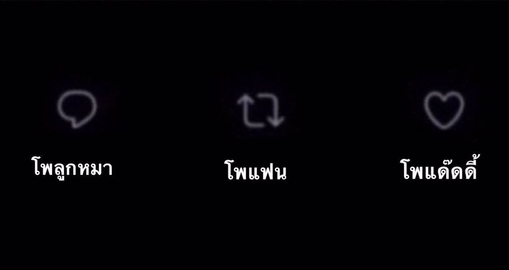 ⋆ ✿ 樱流 ♥𓈒 tweet media