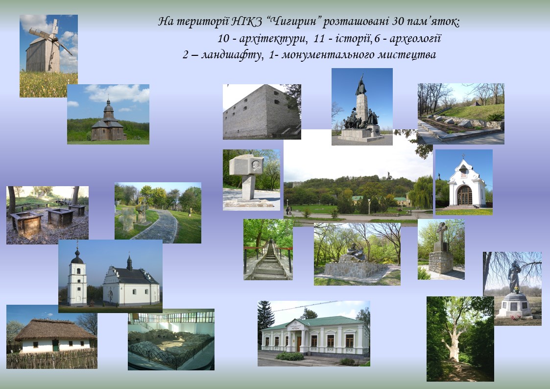 #MuseumWeek2021
Наш #MuseumWeek2021 завершено. Сподіваємося, вам було цікаво з нами.  До зустрічі на #MuseumWeek2022 
Our #MuseumWeek2021 is over. We hope you enjoyed time with us. See you at #MuseumWeek2022