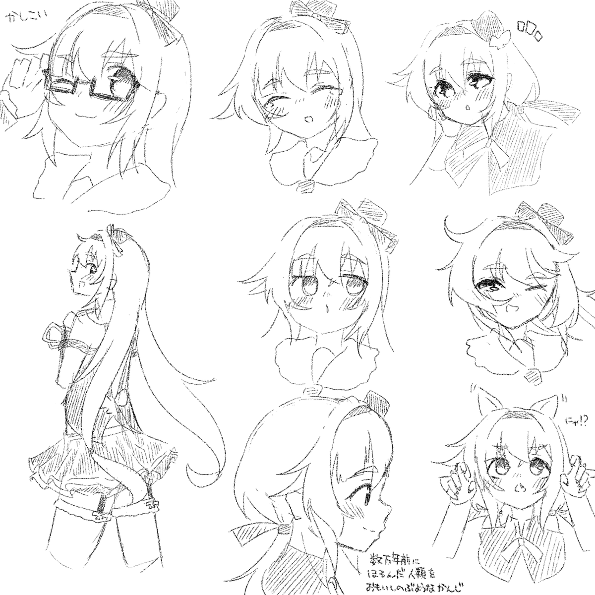 (描きたい表情は聴いている曲に依るところがある) 