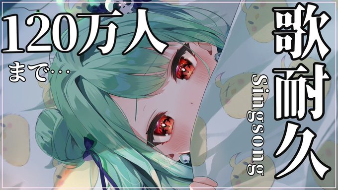 金魚花火のtwitterイラスト検索結果 金魚花火のtwitterイラスト検索結果
