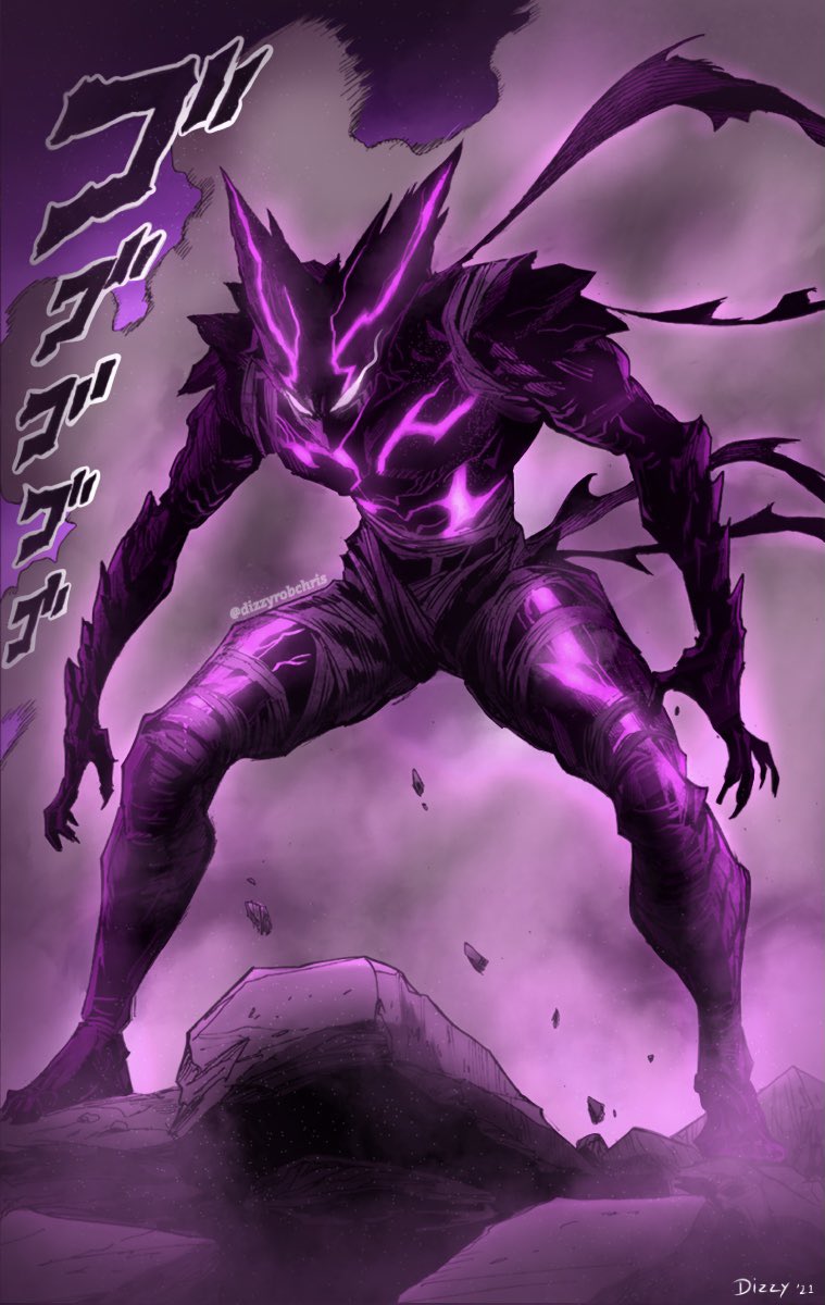 Monster Garou 6* Concept