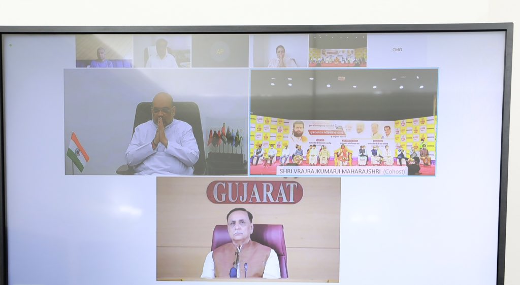 AmitShah's tweet photo. वल्लभ यूथ ऑर्गेनाइजेशन (VYO) द्वारा गुजरात को समर्पित ऑक्सीजन संयंत्रों का ई-लोकार्पण किया। VYO के वैष्णवाचार्य श्री व्रजराजकुमार जी को इन सेवा-कार्यों के लिए ह्रदय से धन्यवाद देता हूँ।

गुजरात के विभिन्न क्षेत्रों में उनकी इस सेवा और सहयोग से जनता को लंबे समय तक लाभ मिलेगा। https://t.co/4fAbws1bi3