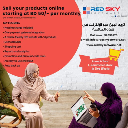 Launch Your Ecommerce Store in Two Weeks !!!
 
Visit us : redskysoftware.net
Call Now: 32036220
Email : info@redskysoftware.net

#EcommerceServicesinBahrain 
#BeginOnlineStore 
#StartBusinessOnline 
#BusinessServiceSolutions
#DigitalMarketingservices
#Bahrain #Manama