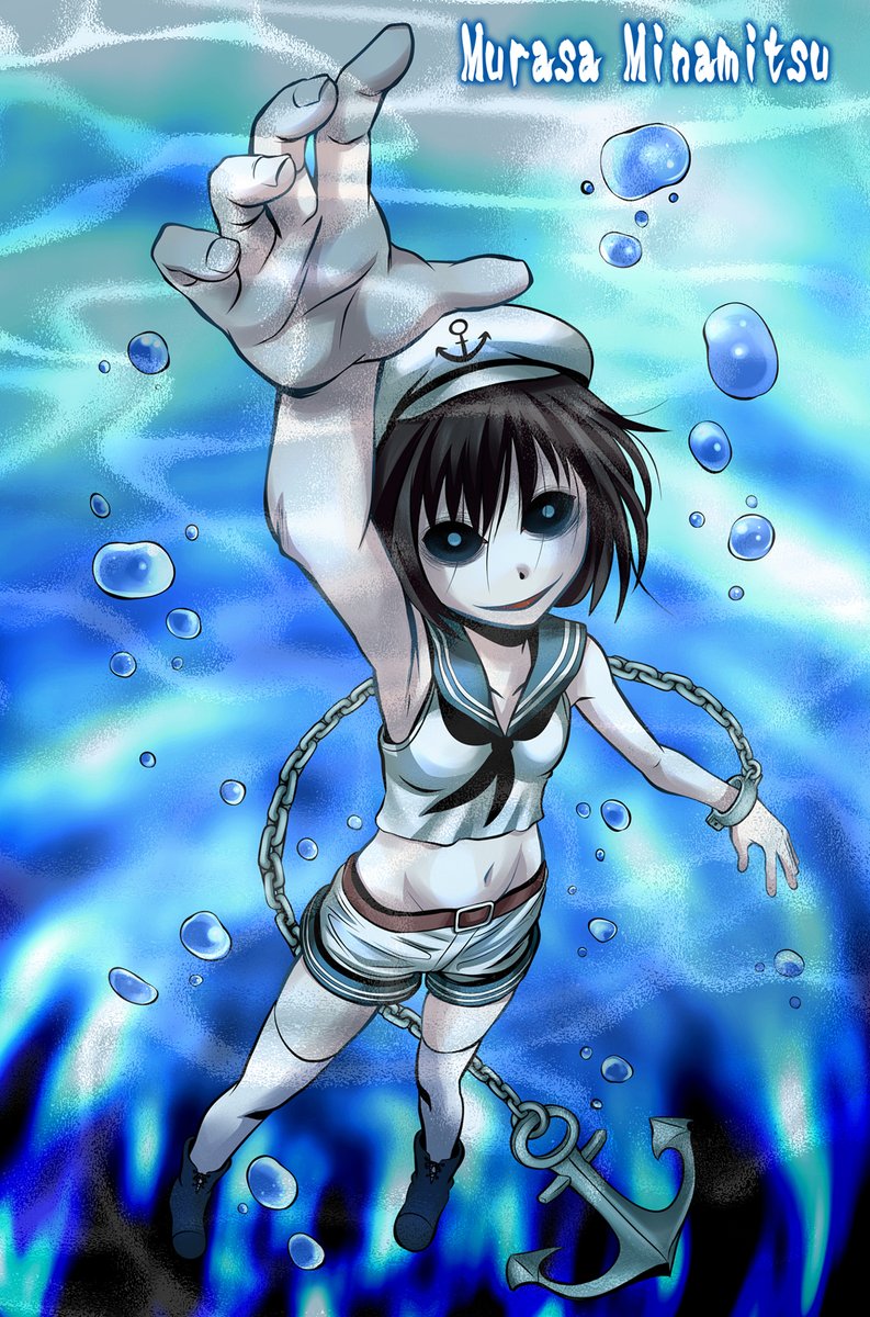 #6月3日は村紗の日
引きずりこまれたら慌てず騒がず、逆に抱き着いてマウスツーマウスでやり過ごしましょう https://t.co/rT52olK850